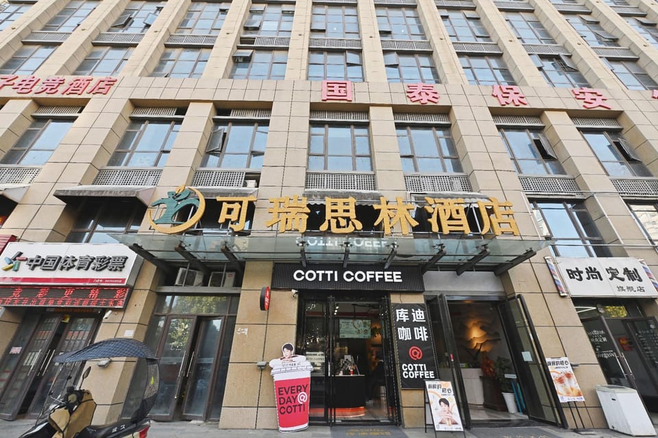 Ke Rui Si Lin Hotel in Jiangsu