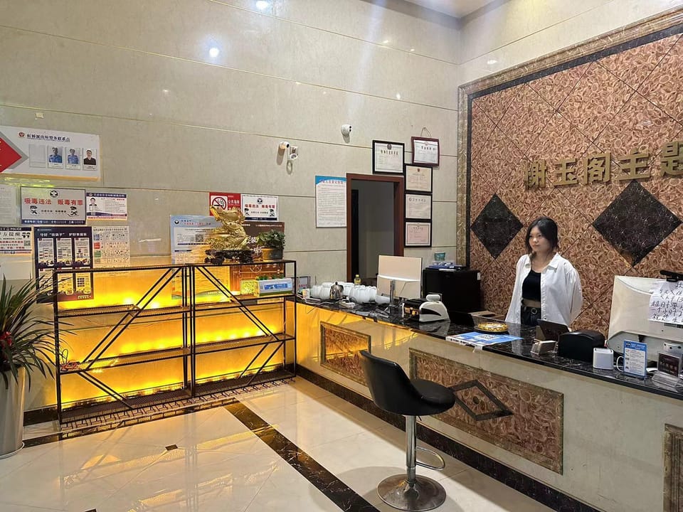 Leqing Xieyuge Theme Hotel Hotel in Zhejiang