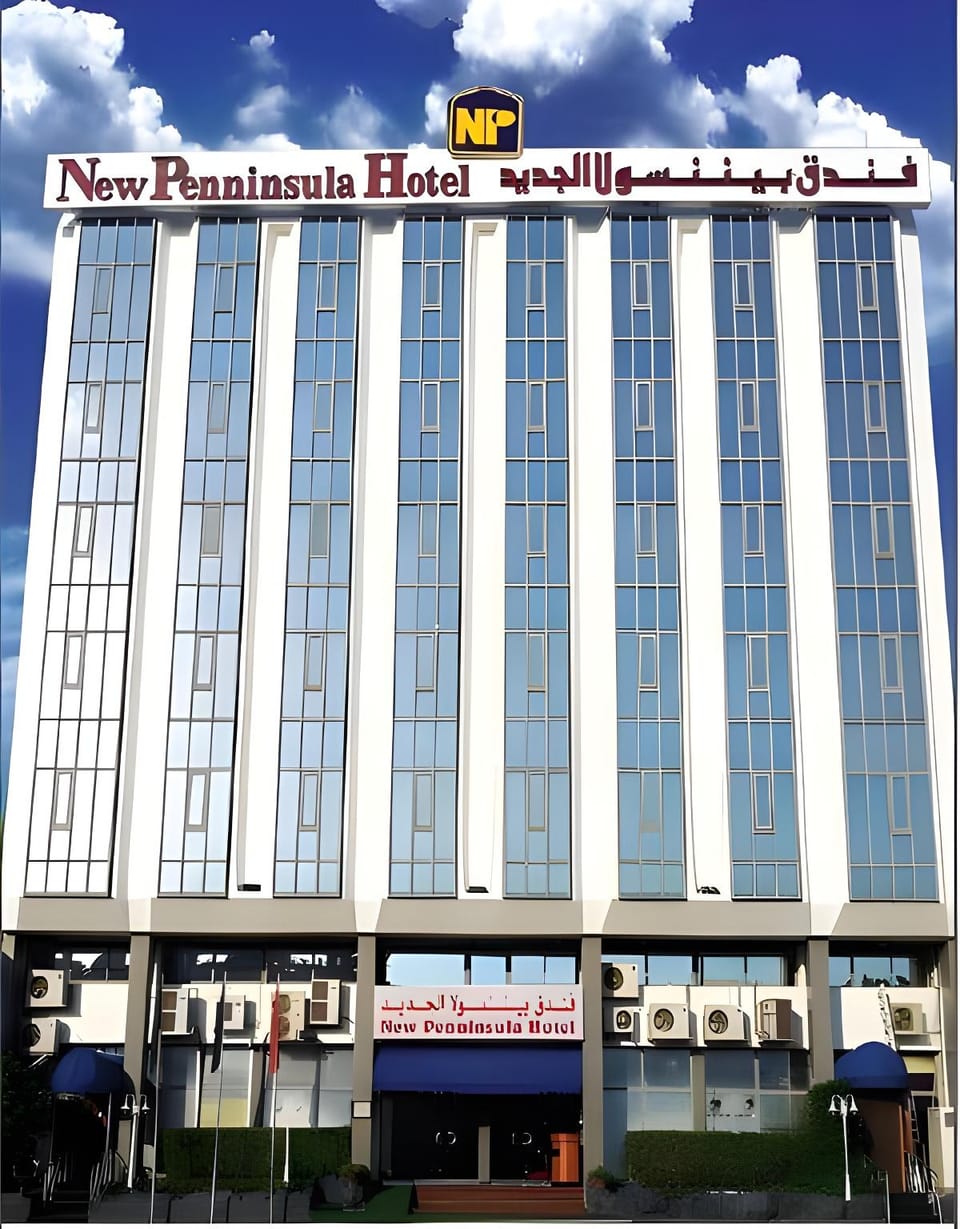 Regal Peninsula Hotel Hotel in Dubai