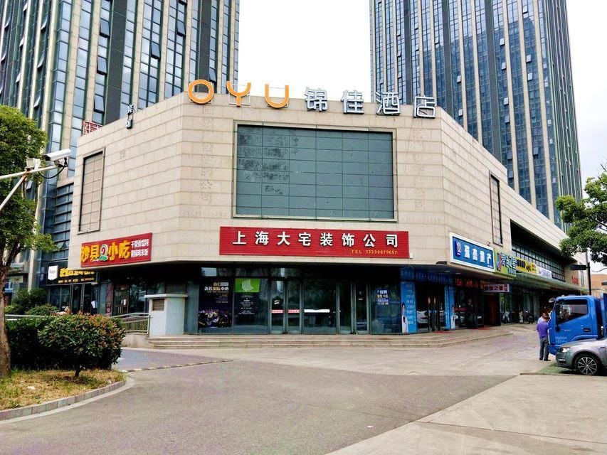 Kunshan Jinjia Star Express Hotel Hotel in Shanghai