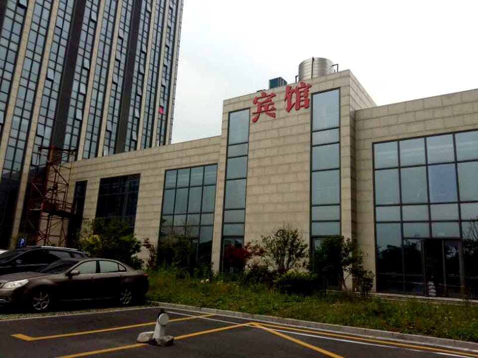 Kunshan Jinjia Star Express Hotel Hotel in Shanghai