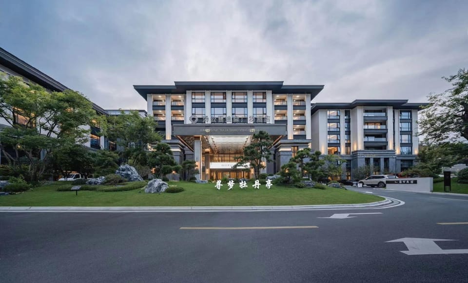 Suichang Tanggong Redison Plaza Hotel Hotel in Zhejiang