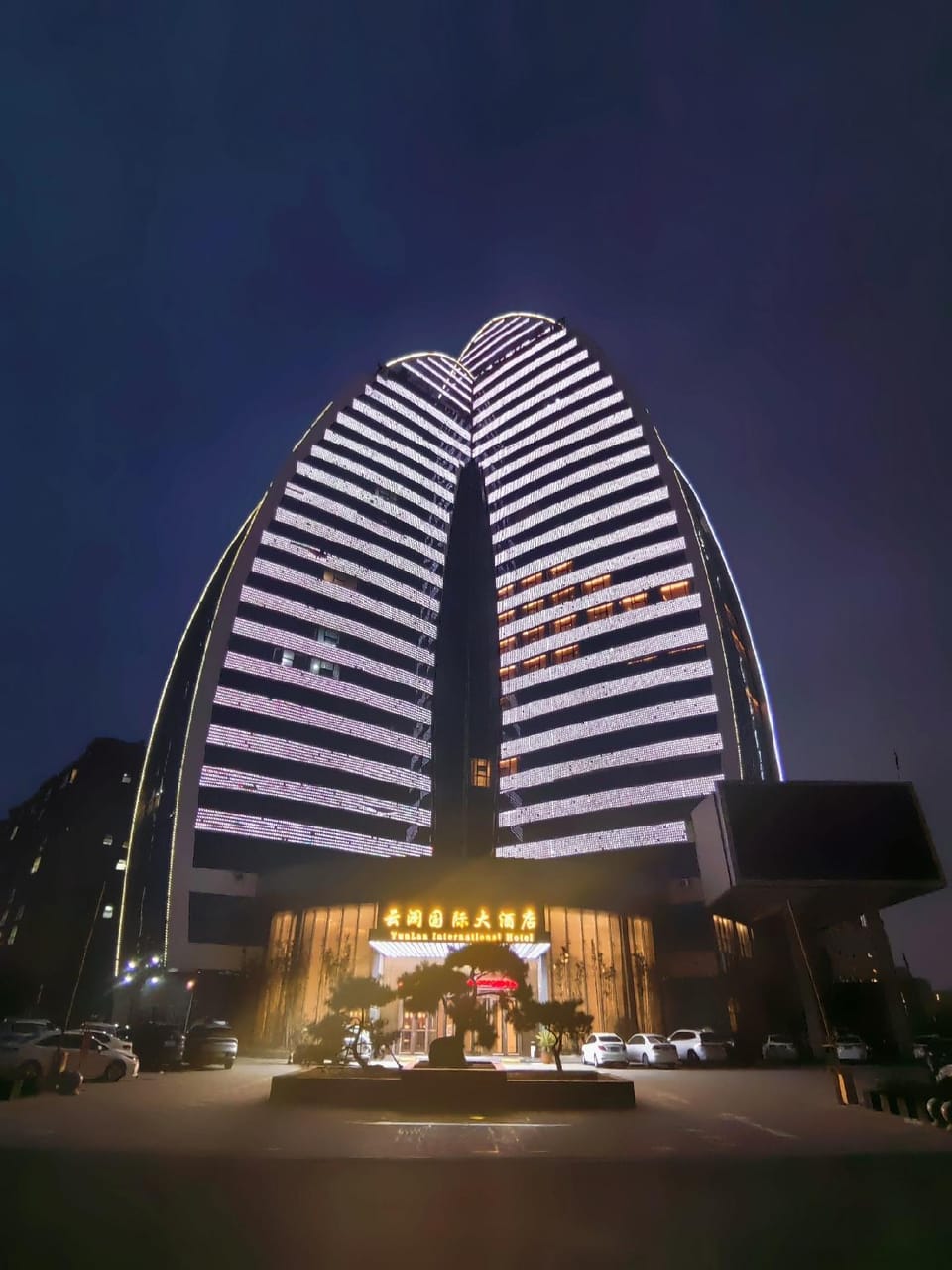 World Hotel (Linyi Pingyi ) Hotel in Shandong