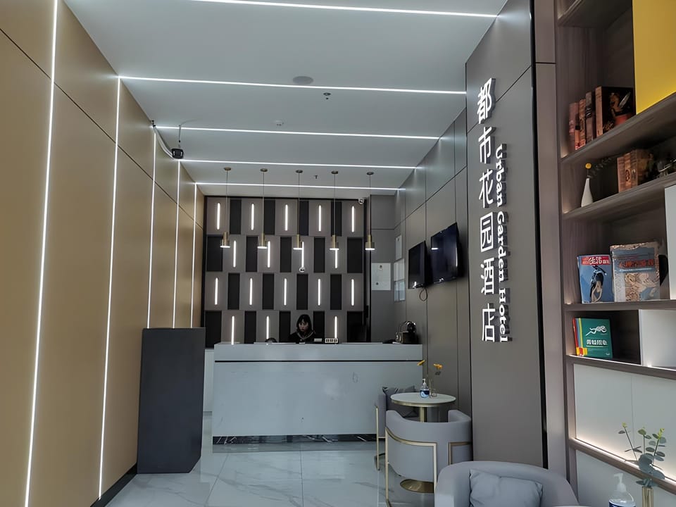 Urban Garden Hotel Suqian Fazhan Avenue Hotel in Jiangsu