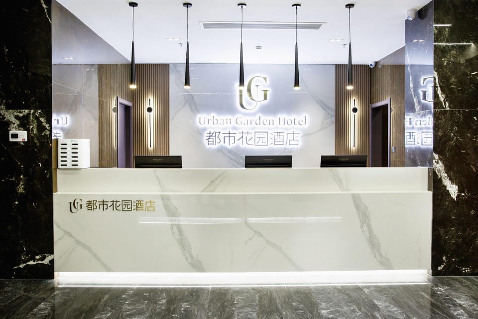 Urban Garden Hotel Lianyungang Ganyu Qingkou Ancient Town Hotel in Jiangsu