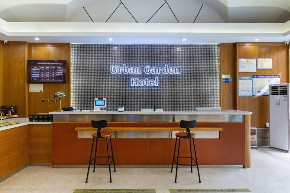 Urban Garden Hotel Binzhou Zhongbai Shopping Center Hotel in Shandong