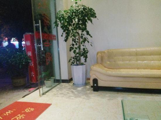 Chuxiong Yaju Hotel Hotel in China