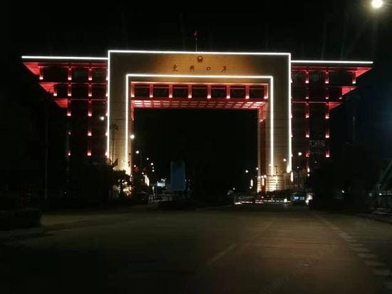 Dongxing Guancheng Hotel Hotel in China