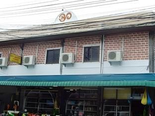 Om Ganesh Hostel Hostel in Ban Tai