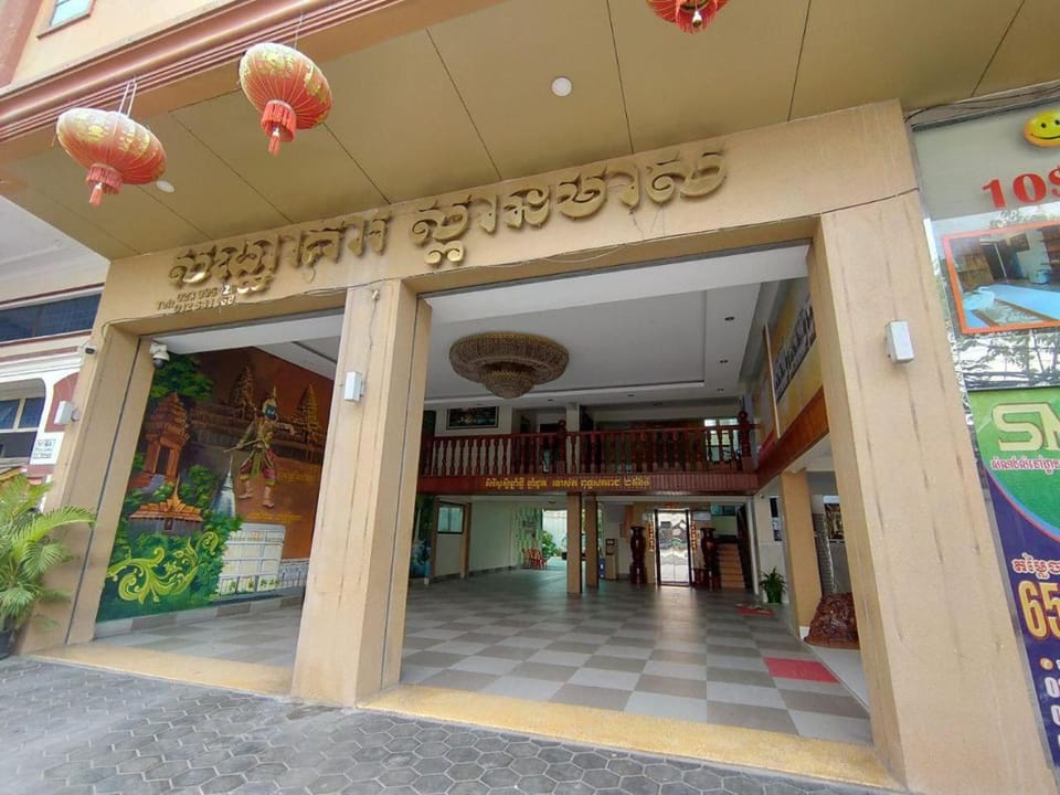 Exterior view