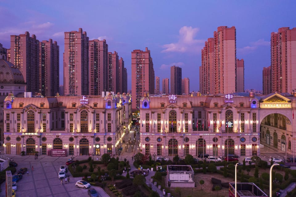 Fd Club Hotel - Qian Tan Hotel in Shanghai