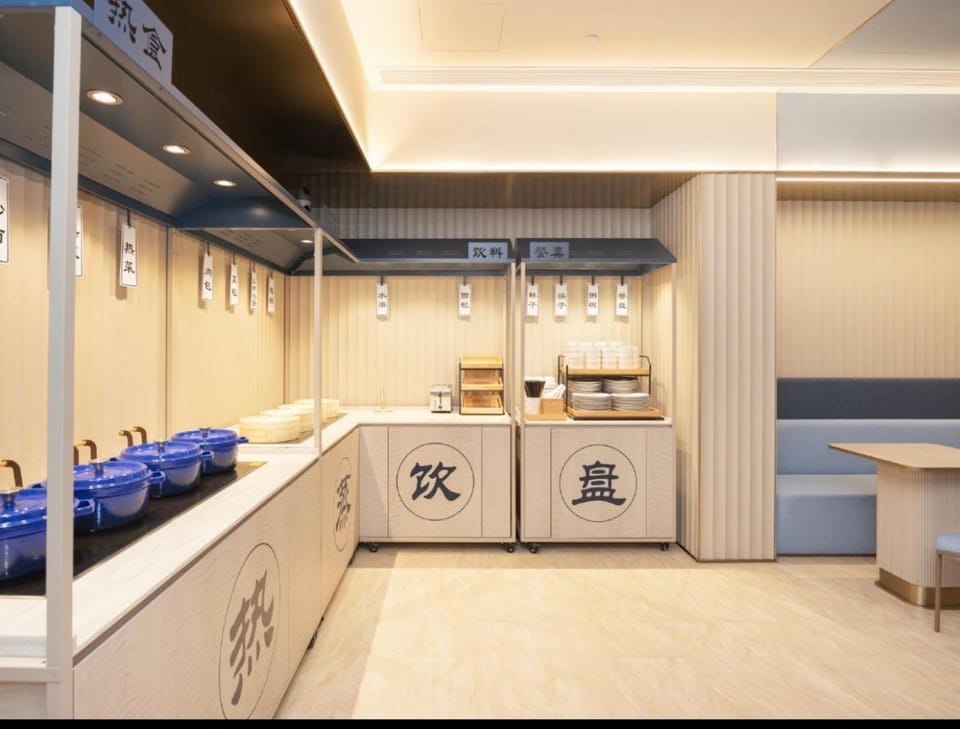 Hanting Hotel Shanghai Xiangyang Road Hotel in Shanghai