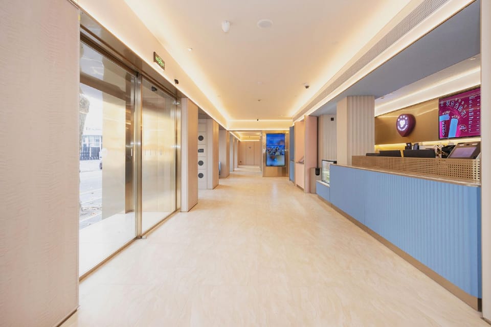 Hanting Hotel Shanghai Xiangyang Road Hotel in Shanghai