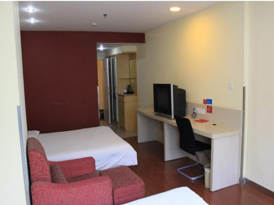 Hanting Hotel Nanjing Zhujiang Road Fuqiao Subway Station Branch Hotel in Nanjing