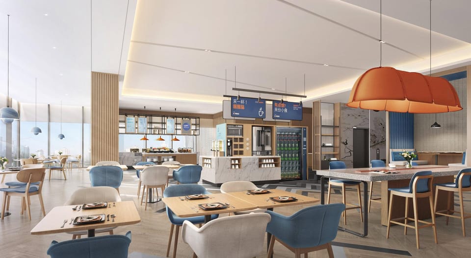 Holiday Inn Express Shenzhen Guangming Cloud Park By IHG Hotel in Shenzhen