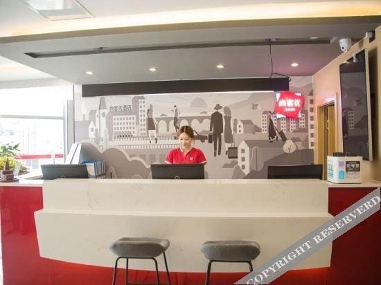 Thank Hotel Qingdao Jiaozhou Lanzhou West Road Hotel in Qingdao