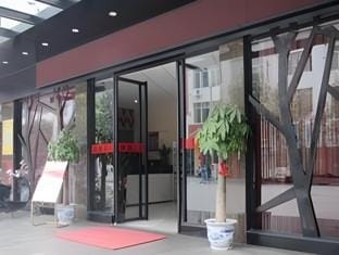 Yulin Jintone Hotel Chengxi Branch Hotel in China