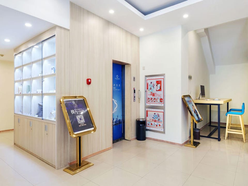 Hanting Hotel Hangzhou Central Wulin Square Metro Station Hotel in Hangzhou
