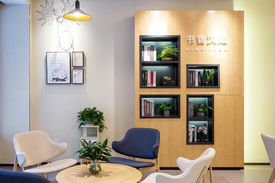 Hanting Hotel Hangzhou West Lake Wenhua Square Hotel in Hangzhou