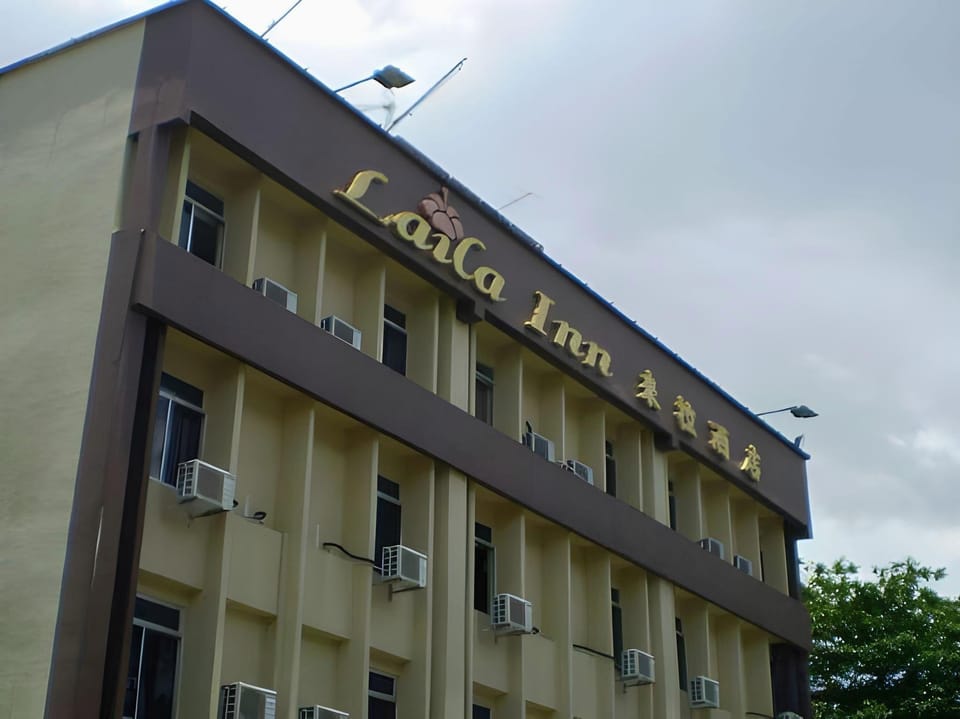 Laila Inn Inn in Kuching
