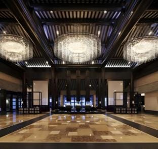 Shaoxing The Xianheng Hotel Hotel in Hangzhou