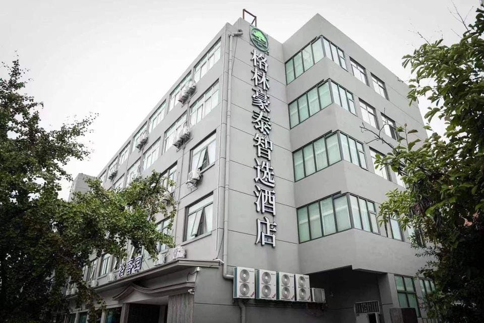 GreenTree Inn Nanjing Jiangning Southeast University Express Hotel Hotel in Nanjing