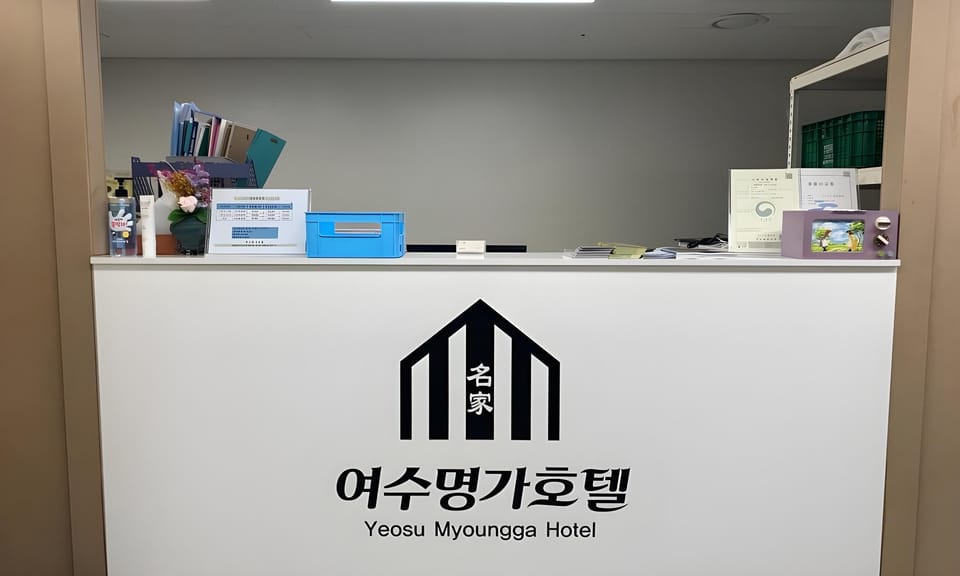 Myoungga Ubless Hotel Hotel in South Korea