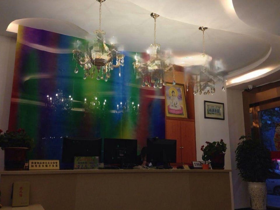 Zhenjiang Beisheng Hotel Hotel in Jiangsu