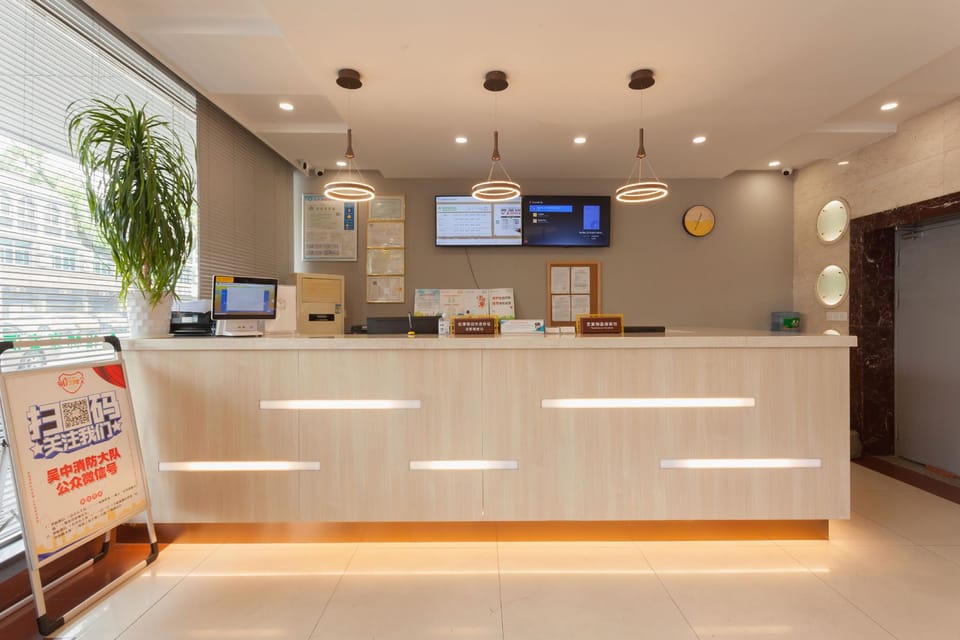 GreenTree Inn Suzhou West Wuzhong Road Express Hotel Hotel in Suzhou