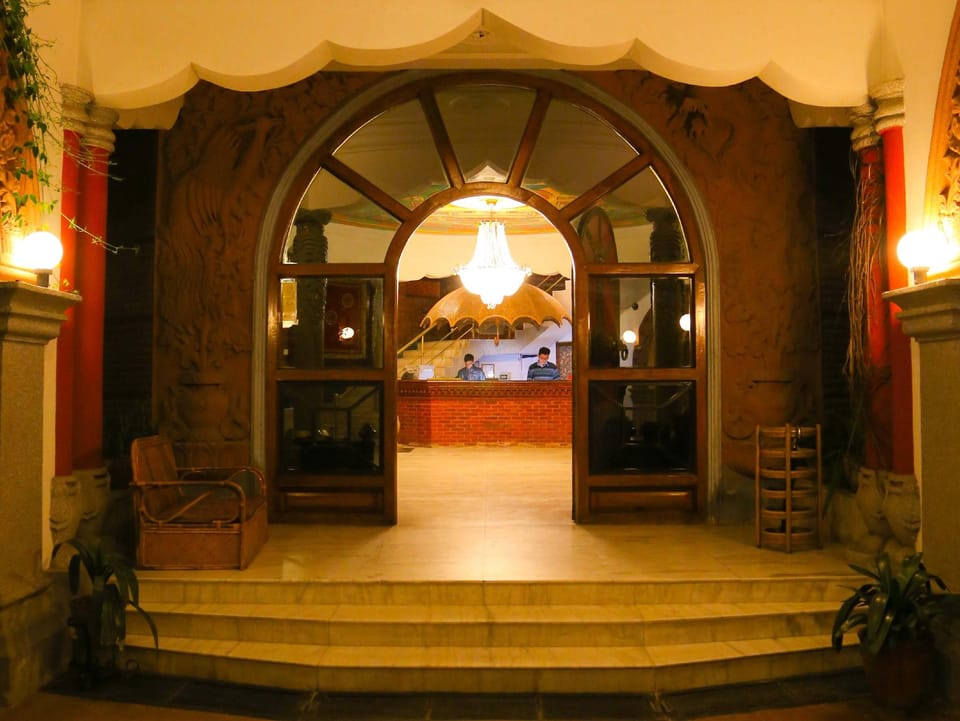 Entrance