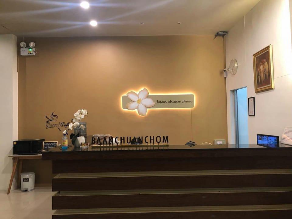 Baan Chuan Chom Pattaya Hotel in Pattaya City