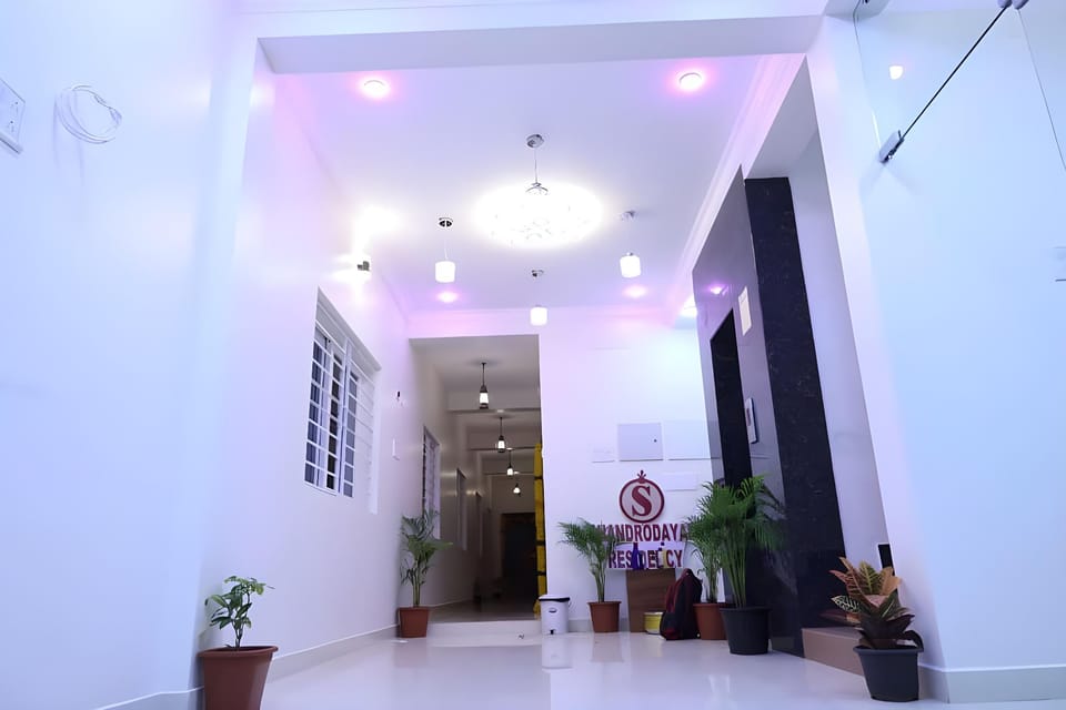 Chandrodayam Residency Inn in Tamil Nadu