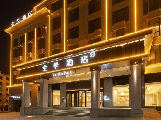 JI Hotel (Quyang) Hotel in China
