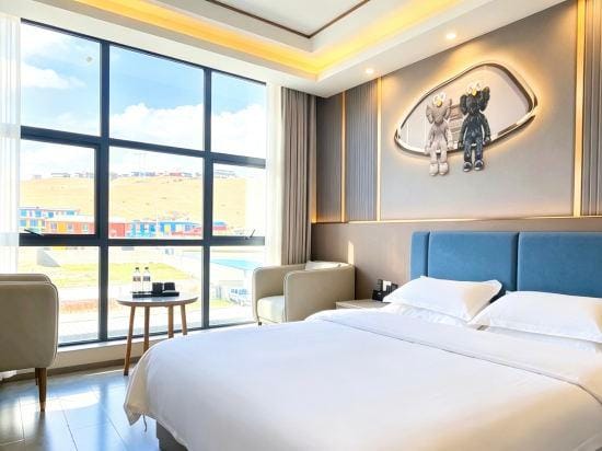 Aba Gongqing Hotel Hotel in Sichuan