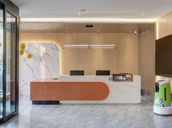 Tom Smart Arts Hotel Hotel in China