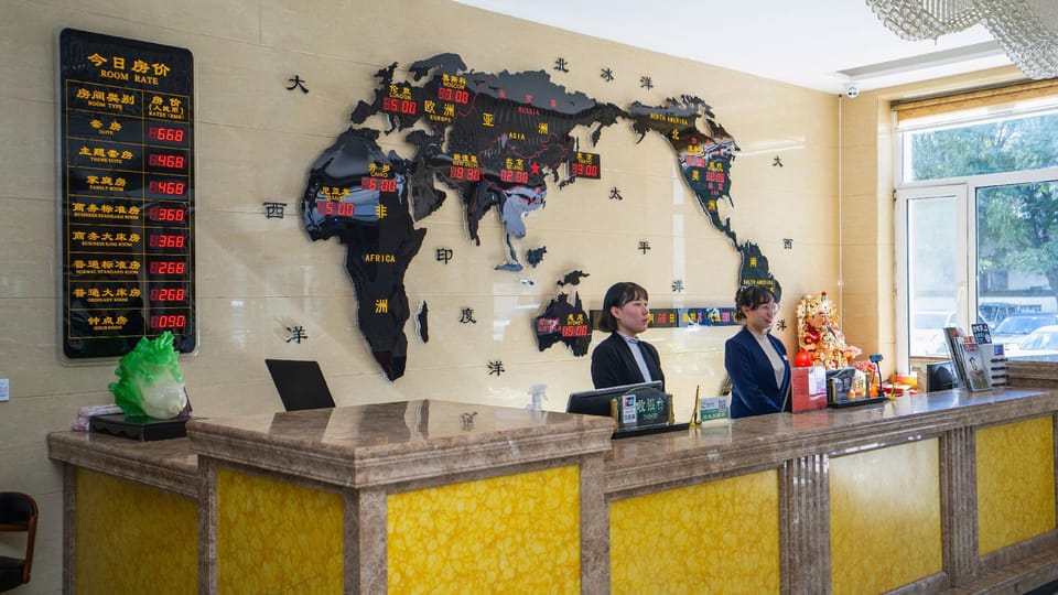 YunLong HOTEL Hotel in China
