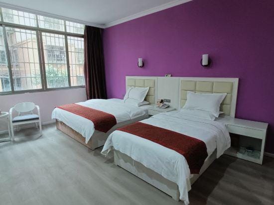 Guanling Fujia Hotel Hotel in China
