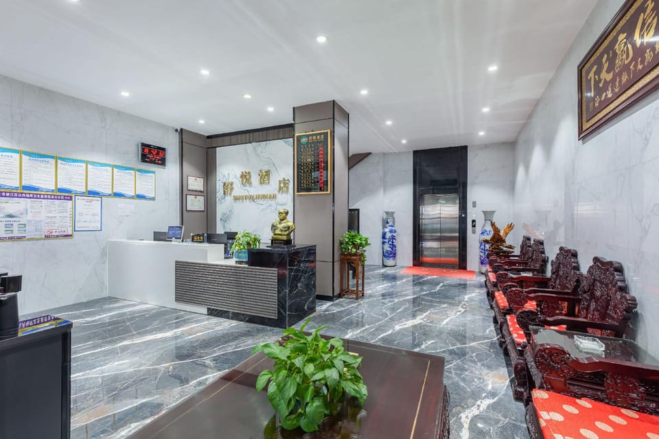 Tongren junle Hotel Hotel in China