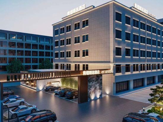 Collection Hotel Hotel in China