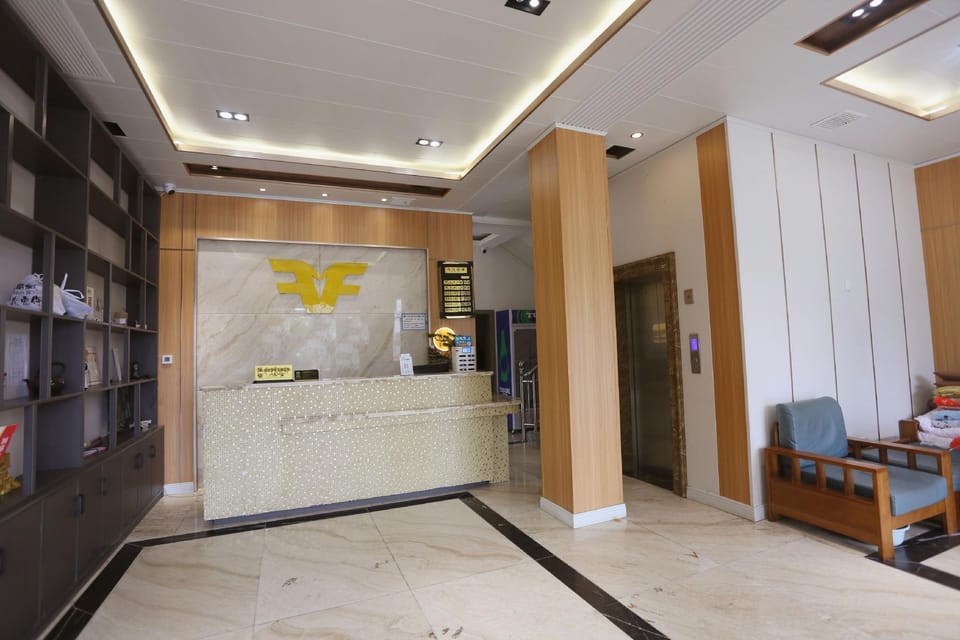 Fuxiangyuan Homestay Hotel in China