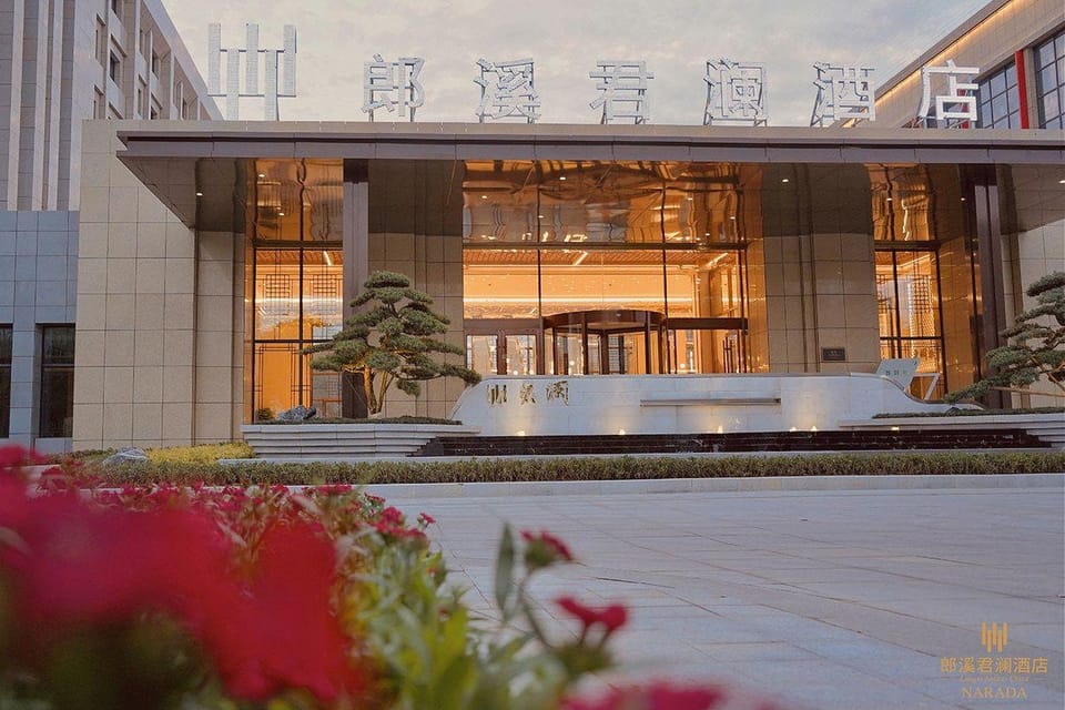 Langxi Narada Hotel Hotel in Zhejiang