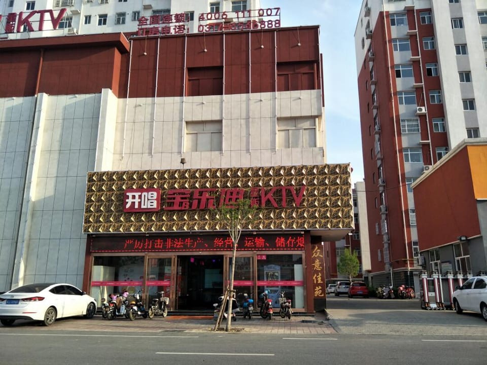 Haixing Pinshang Chain Hotel Hotel in China