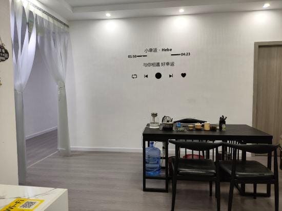 Qingliu Qinglong Hotel Hotel in Fujian