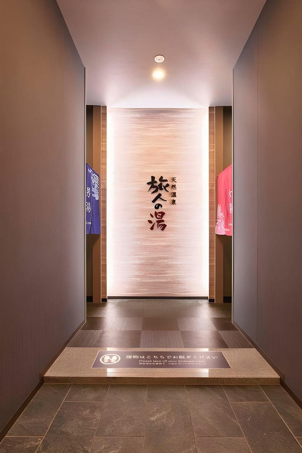 Hotel Route Inn Grand Nakano Obuse -Shinshu Nakano Ekimae- Hotel in Nagano Prefecture