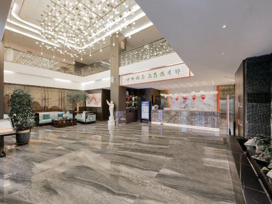 Zhengning Jinming Hotel Hotel in China
