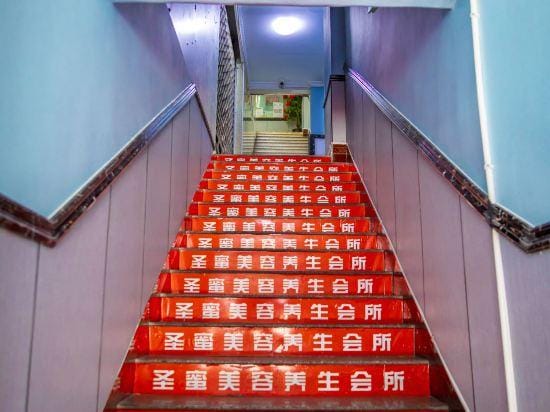 Kangleda Hotel Hotel in China