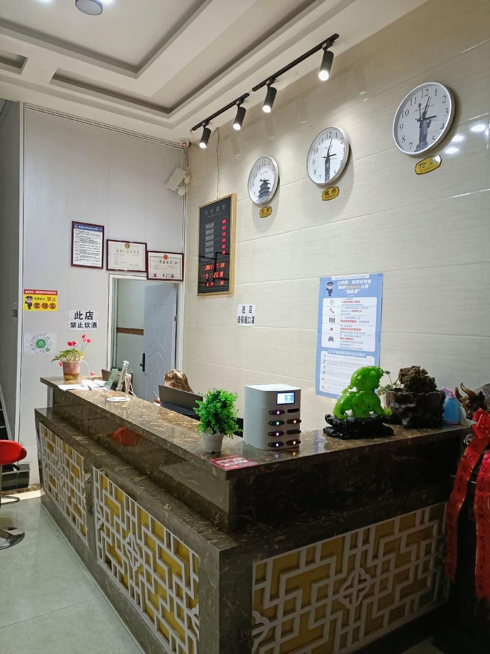 Linxia Boya Hotel Hotel in Qinghai
