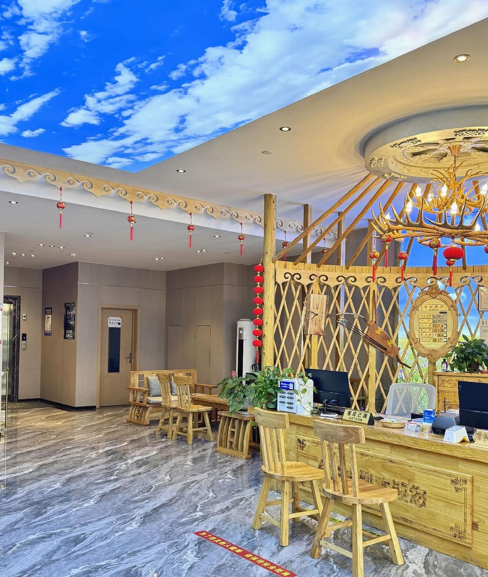 Duolan Theme Hotel Hotel in China