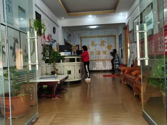 Sunshine Hotel Hotel in China