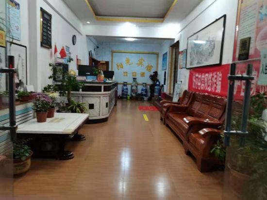 Sunshine Hotel Hotel in China